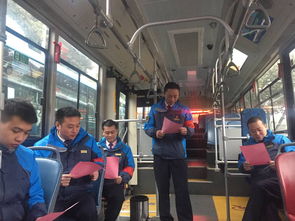 两江公交二分公司班组开展驾驶员心理素质培训